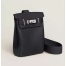 Kétrészes fordítózár 15 mm-es pánthoz, arany színű