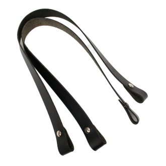 Bőr táskafül pár, natúr, 60 cm, nikkel