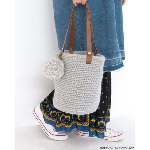 Bőr táskafül pár, natúr, 60 cm, nikkel