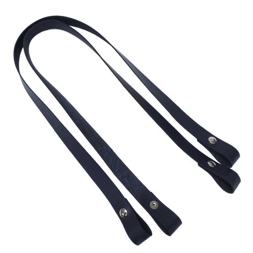 Bőr táskafül pár, natúr, 60 cm, nikkel